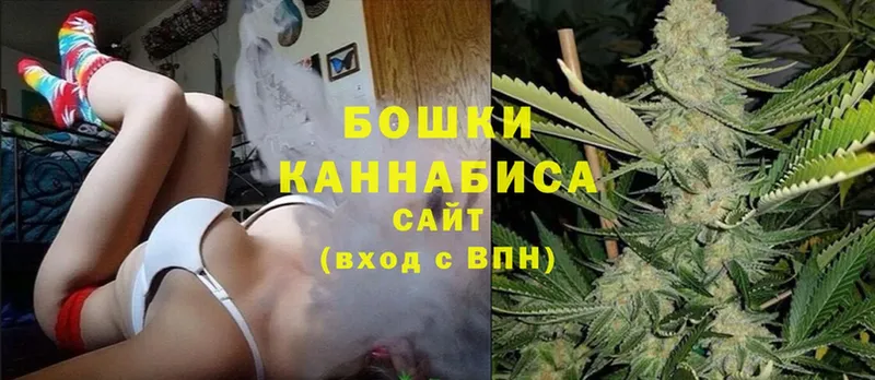 Марихуана THC 21%  Лакинск 